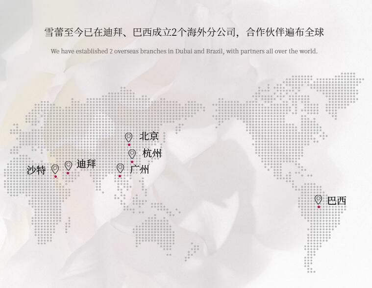 QQ截圖20240116082808.jpg